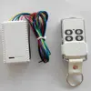 4 button remote controller for gate