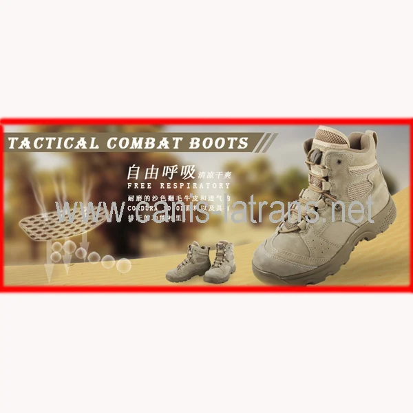 Fashionable Police combat military hunting tactical boots army sports shoes CL29-0041 Fashionable Police combat military hunting tactical boots army sports shoes CL29-0041