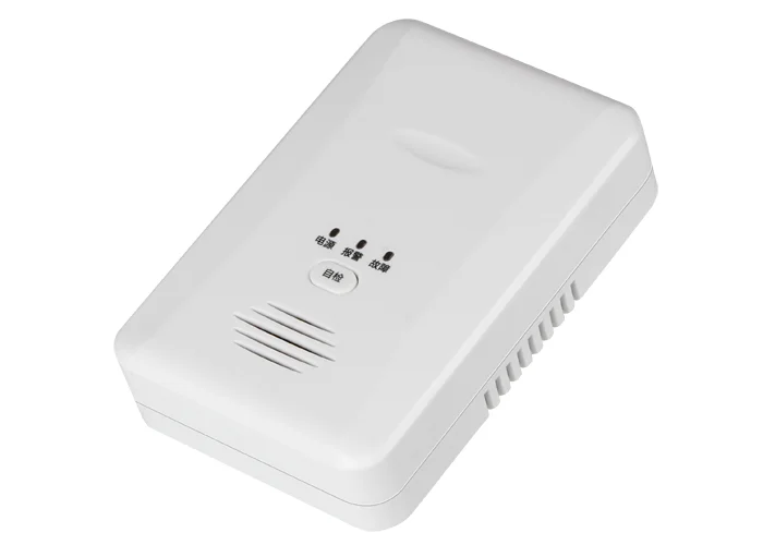 13 years factory gas town detector kitchen cooking system Mathan gas detector