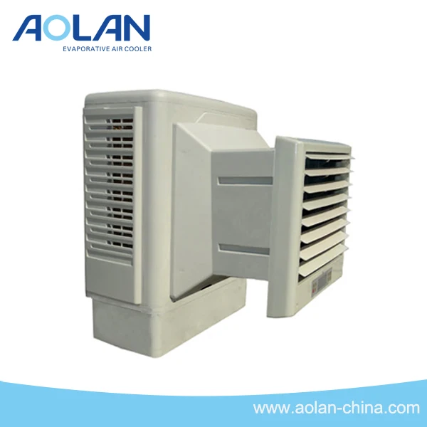 desert window cooler