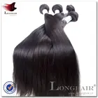 Remi Brown Hair Weft straight brazilian virgin hair 4 pcs lot