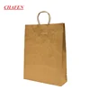 With Handle Customize Packaging Kraft Paper Custom Make Shopping Bag