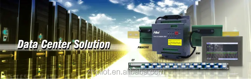 パイロットPMAC202分岐回路電源計仕入れ・メーカー・工場