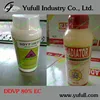 /product-detail/pesticides-insecticide-ddvp-80-ec-50-ec-dichlorvos1000g-l-ec-pest-control-good-price-60633074771.html