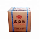Glass Vinegar Vinegar Vinegar China Good Quality Glass Bottle Liquid Vinegar For Sushi Rice