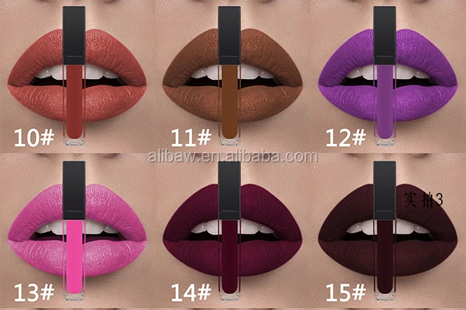 lip gloss private label 8.jpg