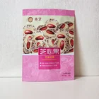 Custom printed food grade plastic packaging for standing nut bags food bags