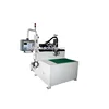 /product-detail/pu-foam-gasket-machine-for-enclosure-pu-seal-and-gasket-making-machine-60067060060.html