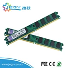 high quality best price ddr3 2GB ram all compatible memory