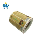 Color printing self adhesive argan oil private label sticker