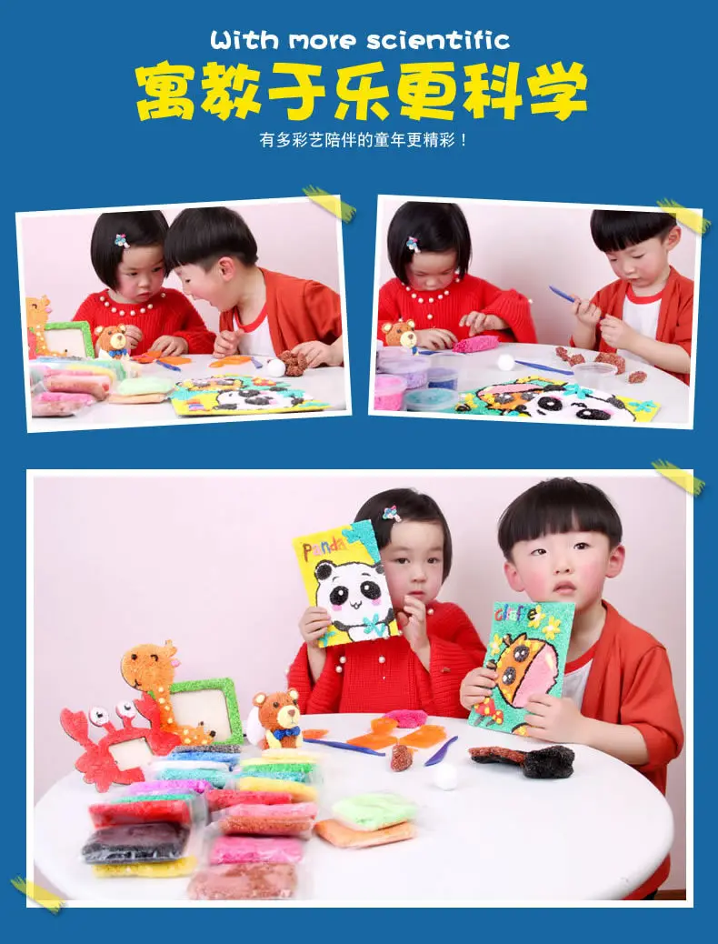 3929163144_1450266436