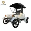 Old style vintage sightseeing car with rechargeable electric tourist vehicle