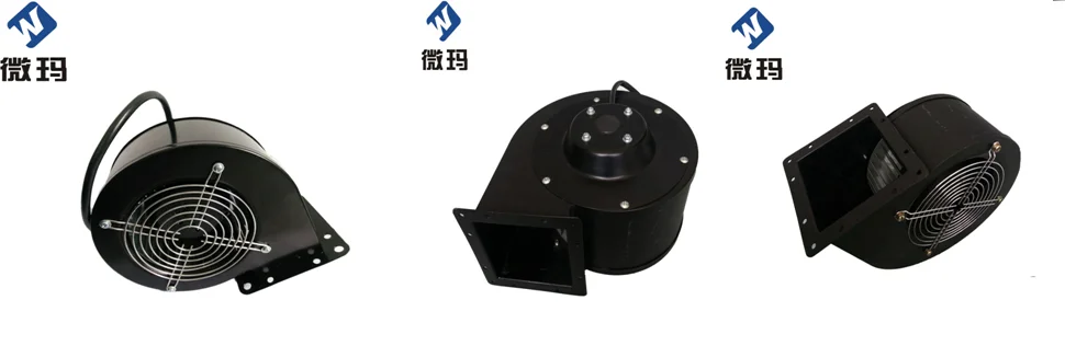 Centrifugal Blower, 130mm, 50HZ - detail 2