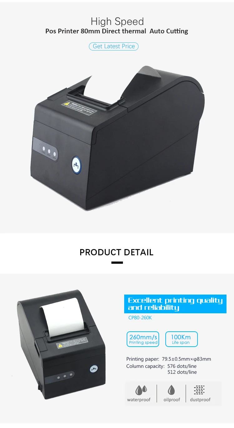 printers_05