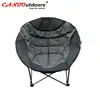 /product-detail/steel-pipe-outdoor-folding-adult-moon-chair-60567763450.html