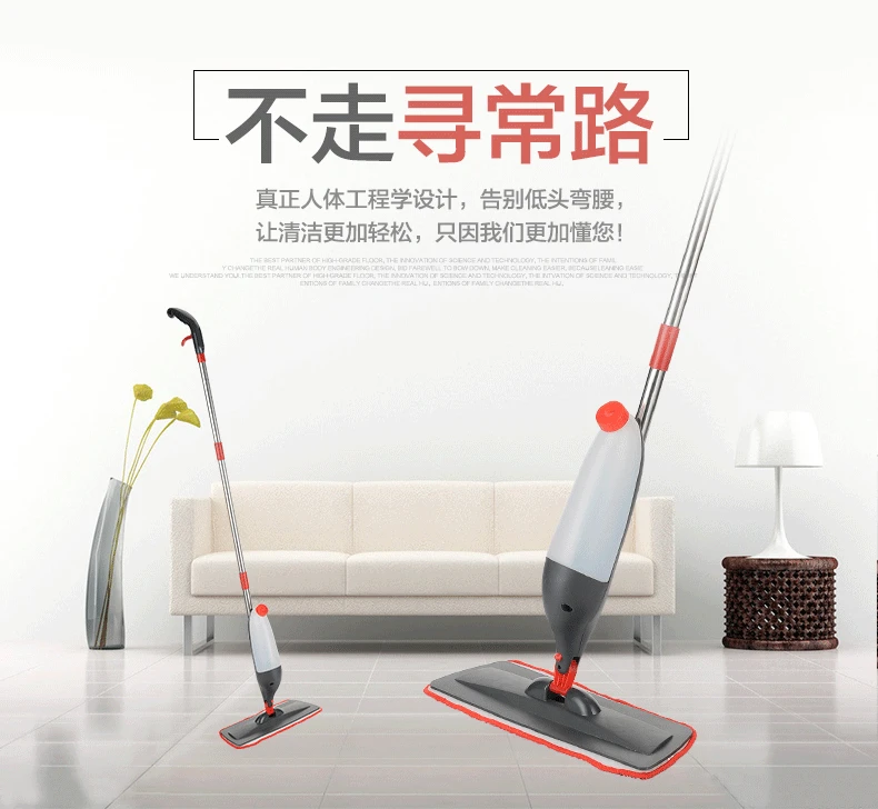 one weekl Promoting sales cheapest model wood floor spray mop floor cleaning