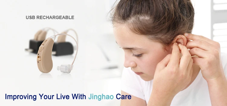 Latest High Quality Rechargeable Independent Power Behind The Ear Bte Hearing Aid
