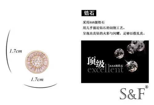 16473 Male dubai jewellery cheap earrings made in china