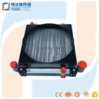 aluminium radiator for industry machinery (8KW plate fin exchanger lubricating oil system )