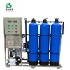 Good price 500LPH groundwell water reverse osmosis industrial RO water treatment system reverse osmosis water filter plant price
