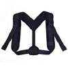 Amazon Premium Adjustable Medical Device Posture Corrector Shoulder Clavicle Support Brace