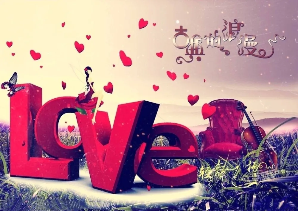love
