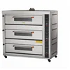 /product-detail/bakery-equipment-gas-bread-oven-with-stone-based-60805108091.html