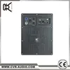 900watt *3 amplifier module for active speaker China amp modle board