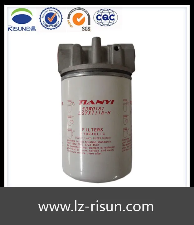 Hydraulic Filtration System Oil Filter Liugong Machinery Oil Filters Elements W For Oil