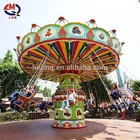 Park play games of desire 24 Seats flying chair