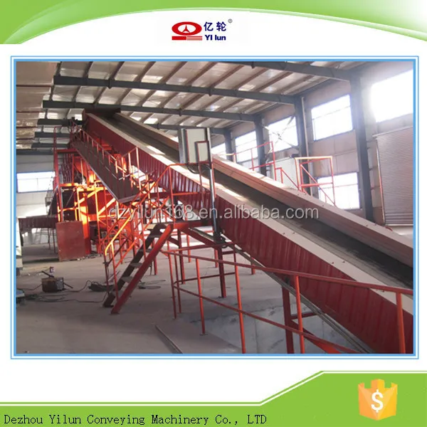 belt conveyor 30