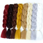 Yaopoly crochet braiding hair 1 piece 24" pure color yaki straight synthetic jumbo braids