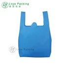 Supermarket foldable heat seal OEM recycle Carrier non woven vest bag