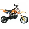 /product-detail/wholesale-children-mini-motorcycles-new-style-kids-dirt-bike-49cc-cheap-price-mini-motor-bike-62180493713.html