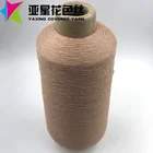 dyed spandex covered yarn 100% cotton yarn recycled cotton yarn for knitting