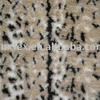 /product-detail/modern-chinese-stretch-synthetic-fur-fabric-blanket-fur-357486881.html