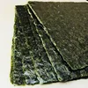 dried seaweed wholesale Nori Sushi