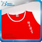 International Clothing Company Custom Patch Shirt