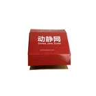 Rainbow packaging paper Moving box cardboard box , paper cardboard box,corrugated boxes