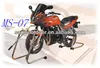 Front/Rear Motorcycle Stand Front/Rear Motorcycle Stand