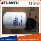 Truck Desiccant Cartridge Air Dryer Filter 4324102227 4324102412 0986628254 TB1374X