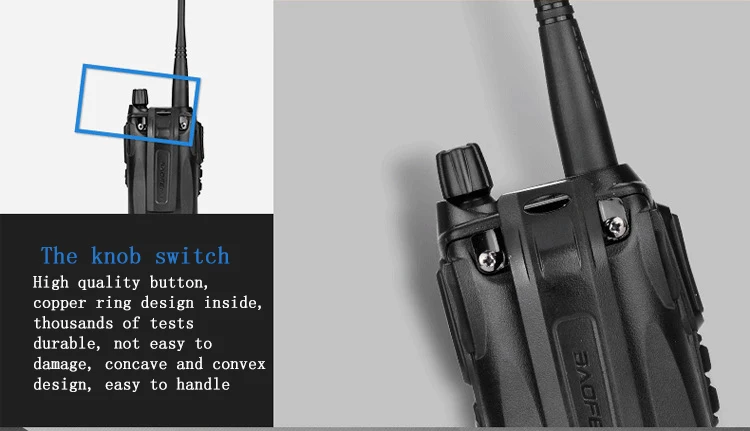 UV-82 (4)