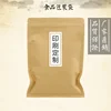 china suppliers kraft paper bag printing nut walnut packaging bag beef dry paper bag