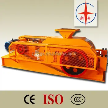 mobile roller cone crusher prices