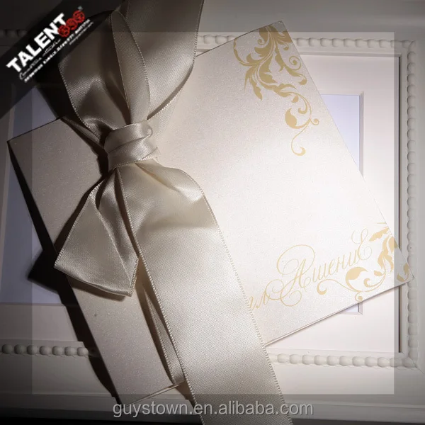 custom romantic english butterfly wedding invitation card