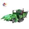/product-detail/maize-harvester-for-sale-sweet-corn-harvester-machine-60766860299.html