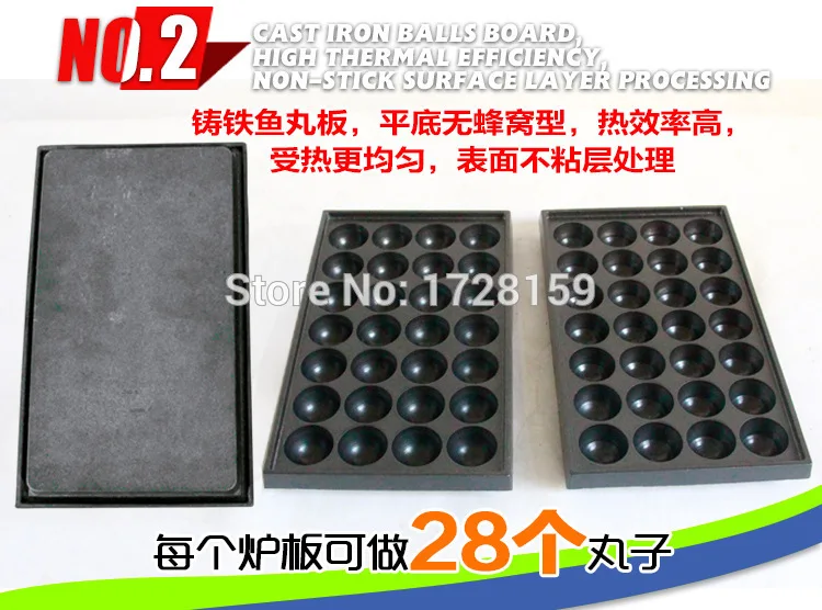 Save cost Gas style 84pcs holes 4cm size commercial takoyaki grill, takoyaki maker machine with free tools
