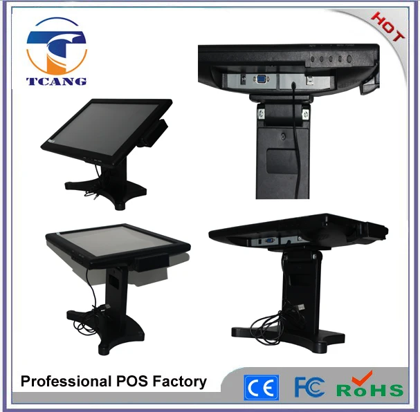 17 inch 5 wire Resistive waterproof pos touch screen monitor