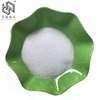 China Manufacturer Ammonium sulfate /Ammonium sulphate