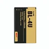 Consumer electronics 1200 mah portable cell phone mobile phone battery liion for nokia battery bl-4u